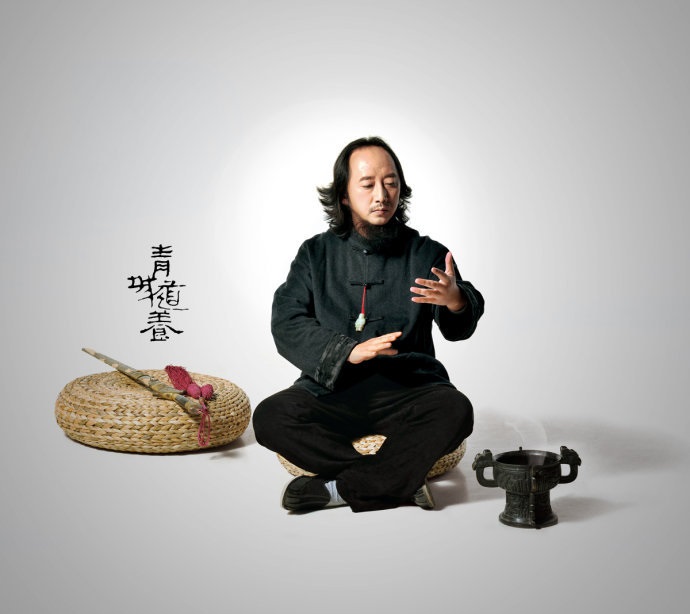 刘绥滨·青城派第三十六代掌门人