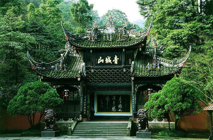 刘绥滨·青城派第三十六代掌门人