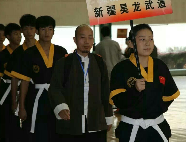 童嘉昊·西域天山派掌门人