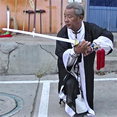 宋庆福·两仪拳第十五代传人